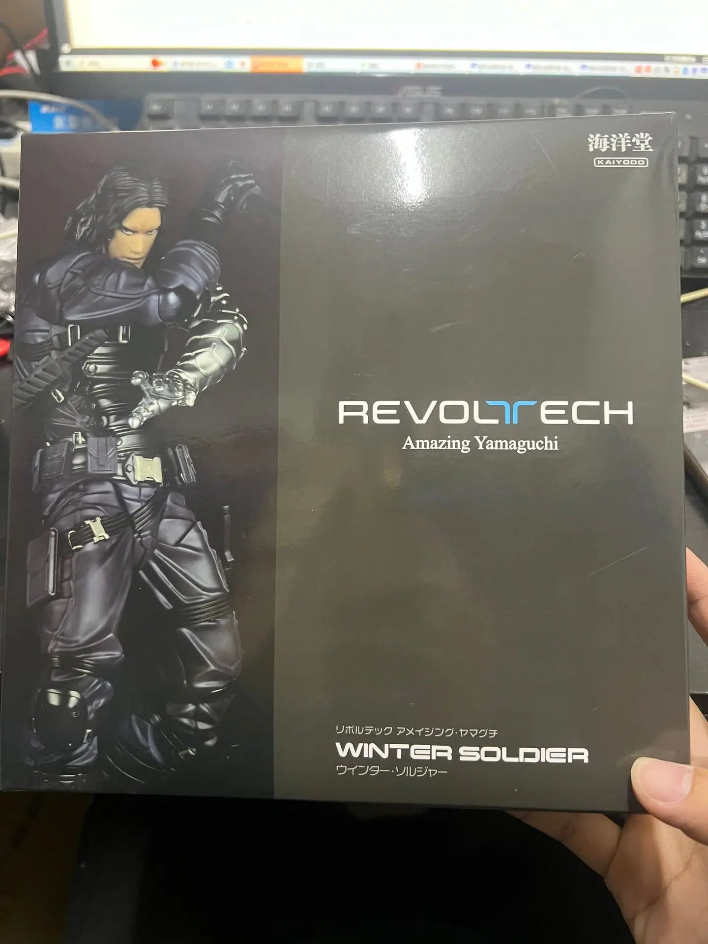 Marvel The Avengers Winter Soldier Perfect Killer NR029 PVC екшън фигурка играчки детски подаръци колекционерски модел 14 см