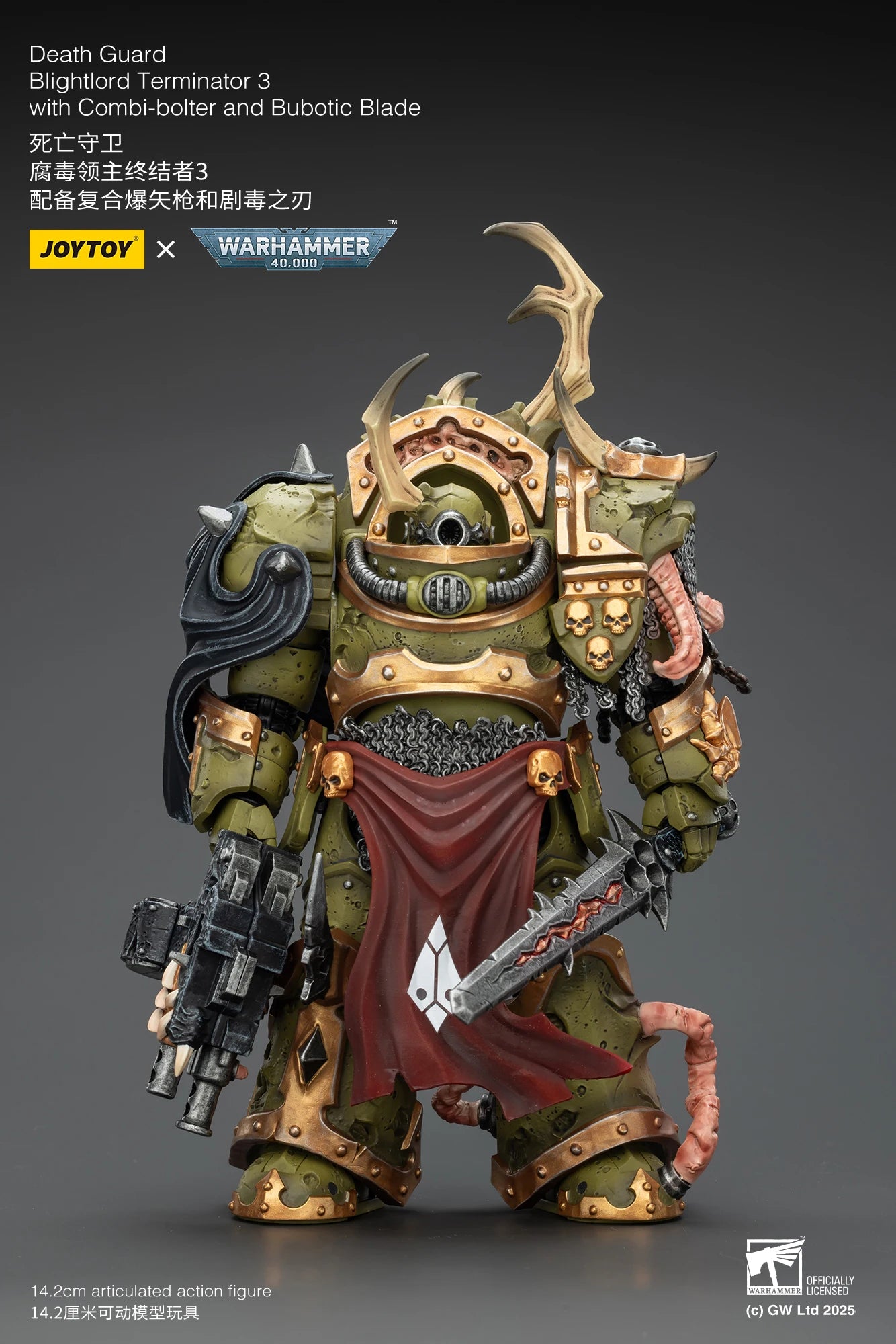 【Pre Sale】JOYTOY 1/18 Action Figure Warhammer 40000 Death Guard Team Model Toy