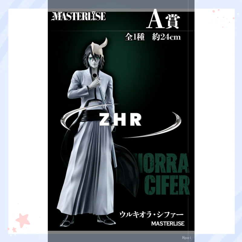 In Stock BANPRESTO Ichiban Kuji BLEACH Stirring Souls Vol.3 Urchiola Grimmjo Neri Ellu Sal Apollo Animation Model Figure ToyGift