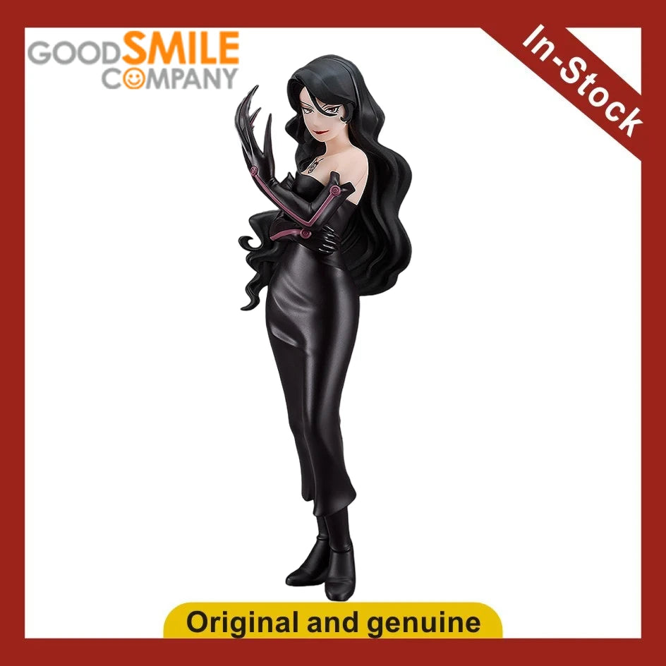 【UA】GSC POP UP PARADE Fullmetal Alchemist FULLMETAL ALCHEMIST Anime Figure Model Toy Gift