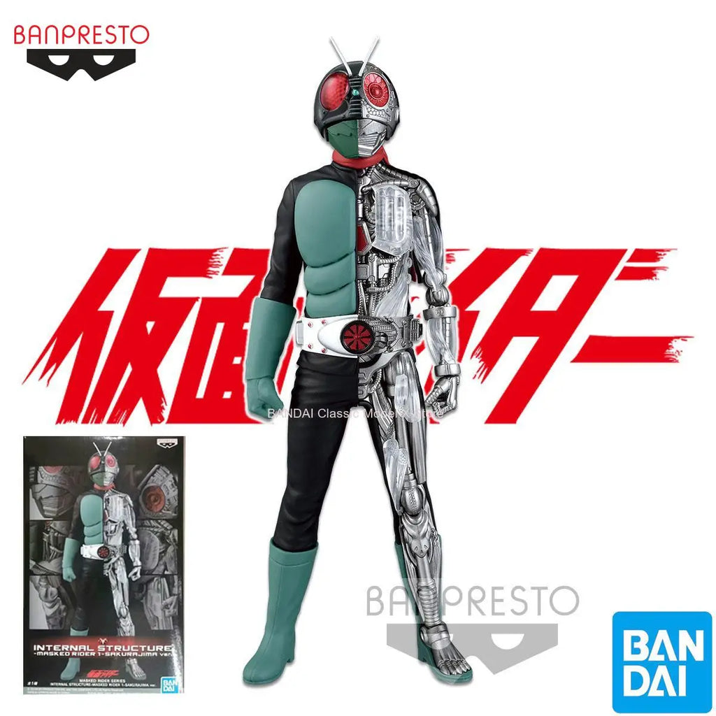 100% In Stock Original BANDAI BANPRESTO INTERNAL STRUCTURE Kamen Rider 1 Sakura Island Version Anime Character Toys Gifts