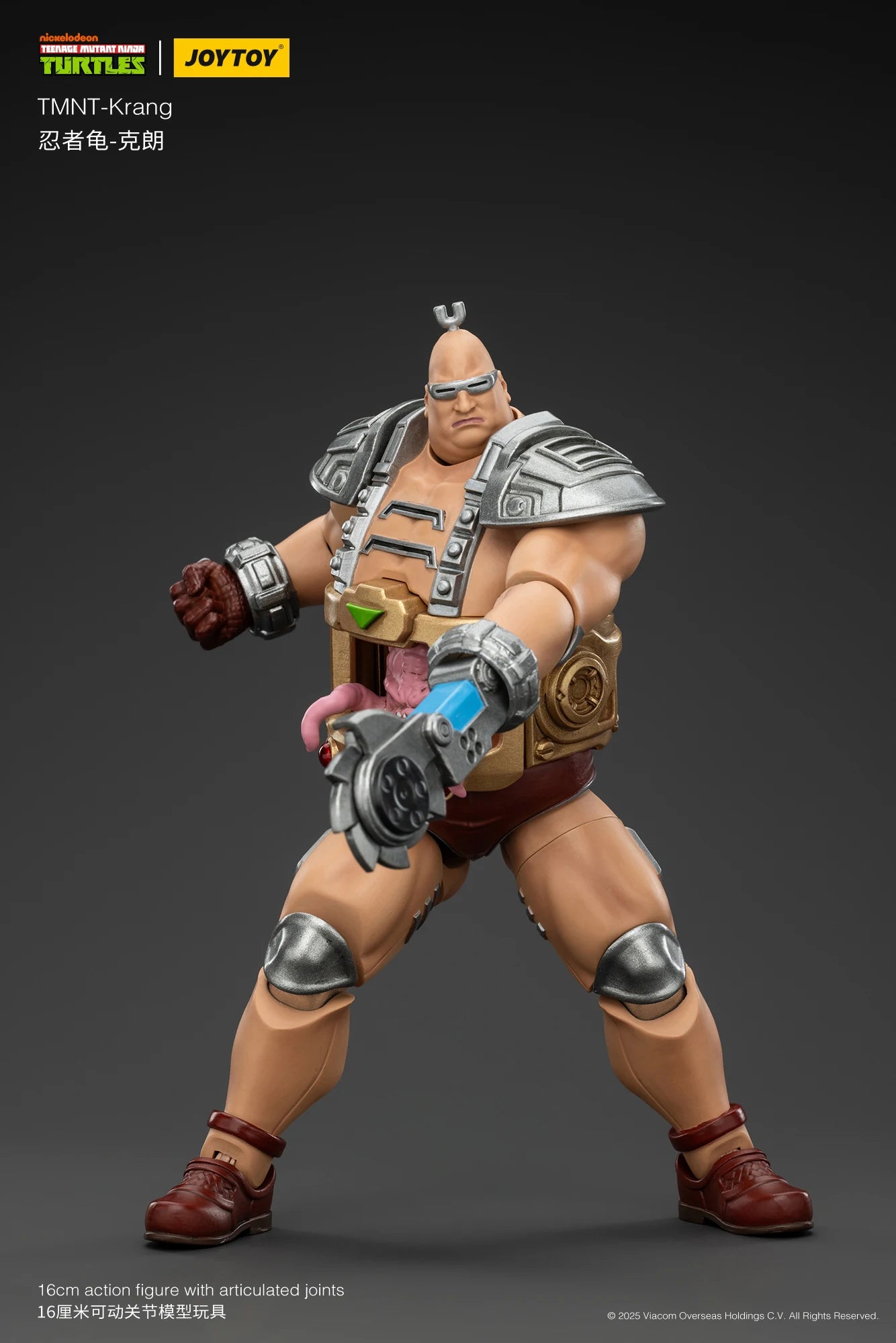【MT】JOYTOY TMNT-Krang 1/18 Action Figure Toy Model