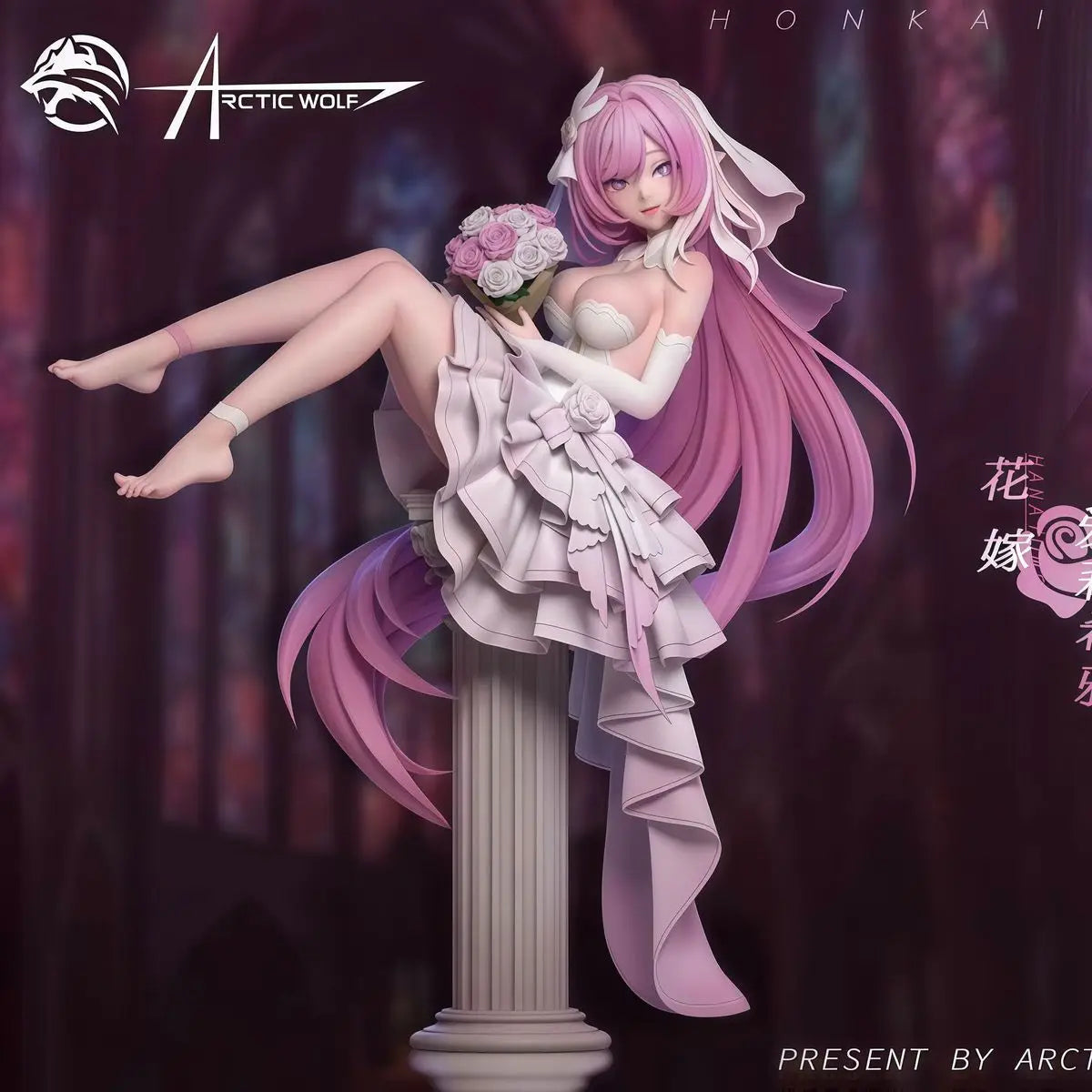 Pre-sale item, no in-stock availHotSale Honkai Impact 3 Elysia Wedding Dress Ver. Anime Girl Figure Collectible Model Desk Decor