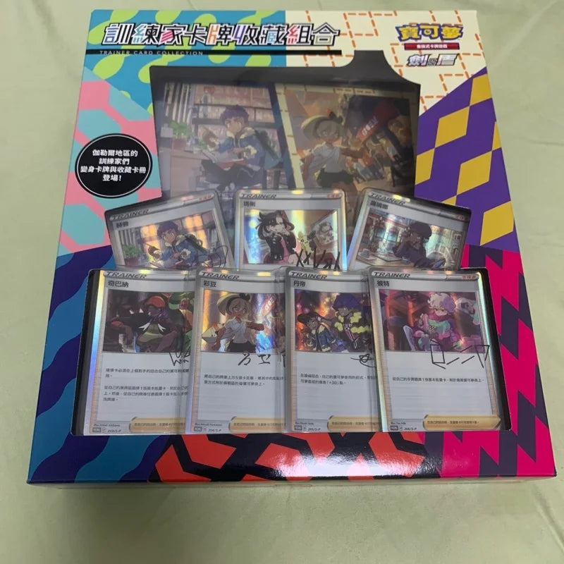 Original PokéM0n Trading Ptcg Cards Game Simplified Chinese 8.0 Charizard Vstar Mewtwo Collect Suit Gift Box Child Gift In Stock