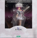 In Stock Original Kotobukiya The Legend of Heroes: Trails of Creation Renne Bright 1/8 Anime Figure Ornament Collection ModelToy