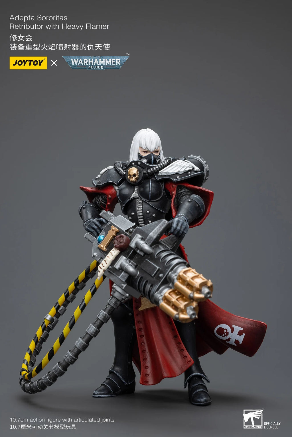 JOYTOY 1/18 Adepta Sororitas Retributor with Heavy Flamer/Multi-melta/Heavy Bolter Mecha Action Figures Anime Model Gift Collect