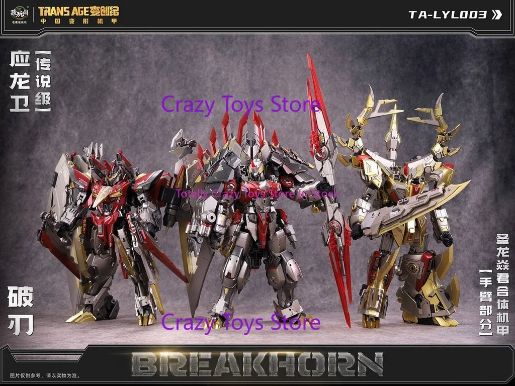 In Stock CANG TOYS Transformation CT-LONGYAN Ct Longyan Volcano 6-in-1 Dinosaur Transformation Robot Action. Figure Collection