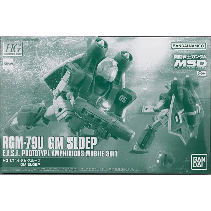 In Stock BANDAI PB LIMITED Gundam Mobile Suit Discovery MSD HG 1/144 GM SLOEP GUNDAM Anime Action Figures Assembly Toy