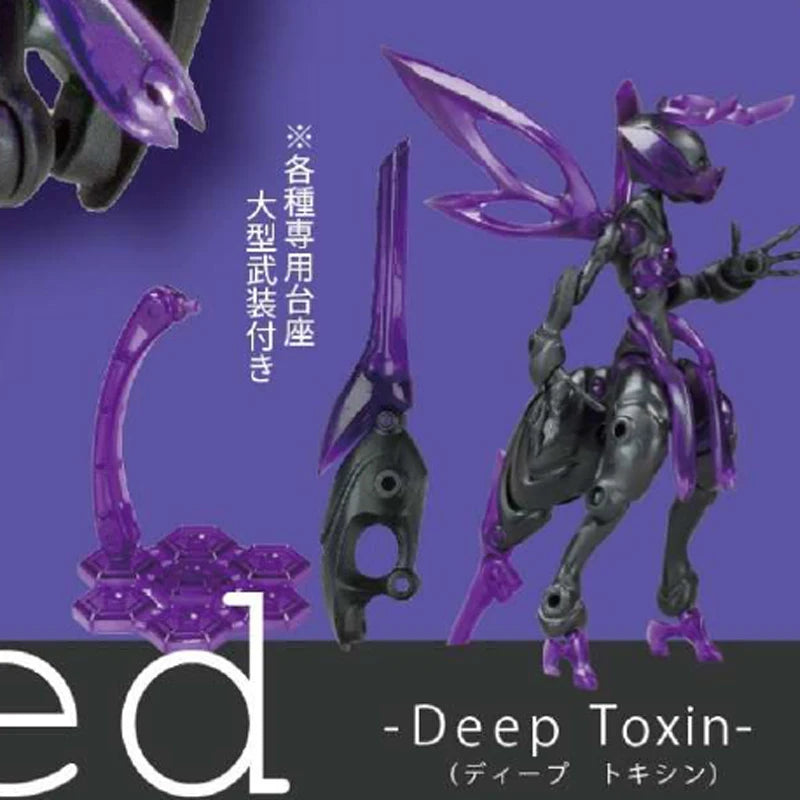 So-Ta Original Bee Void Enhanced Form Series 2 Action Figure Cute Assembled Model Capsul Articulated Mecha Desk Ornament Gift