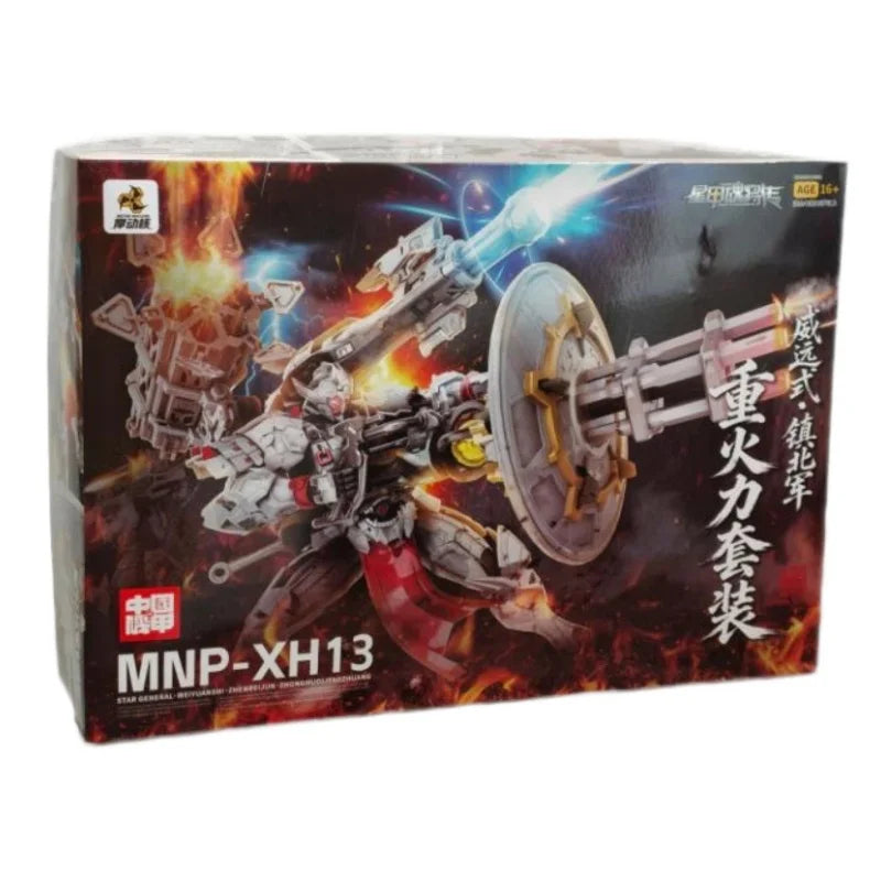 Motor Nuclear Mecha Model Ao Bing Assembly MNP XH14 Chinese Original Alloy Frame Fully Articulated Hobby Collection For Adult