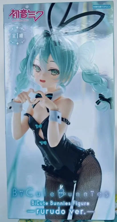 【SF】In Stock Original FuRyu BiCute Bunnies Piapro Characters Miku WHITE Figures Collection Anime Gifts