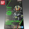In Stock Bandai Original S H F Kamen Rider Kamen Rider Tycoon Action Figure Model Doll Brand New Boxed Anime Characters Garage