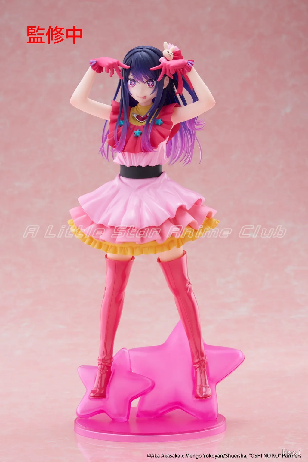 In Stock  Original TAiTO T-most Oshi No Ko Ai Collection Dolls Animation Figures Models Toys Collection Ornaments Gifts