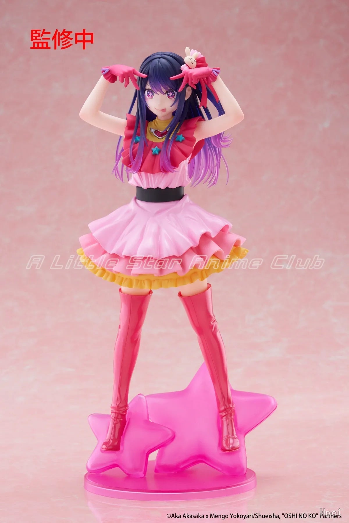 In Stock  Original TAiTO T-most Oshi No Ko Ai Collection Dolls Animation Figures Models Toys Collection Ornaments Gifts