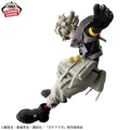 Original Genuine Bandai Namco Banpresto Gachiakuta Luther Vibration Stars Pvc Figure Model Collector Toy Gift Desktop Ornament