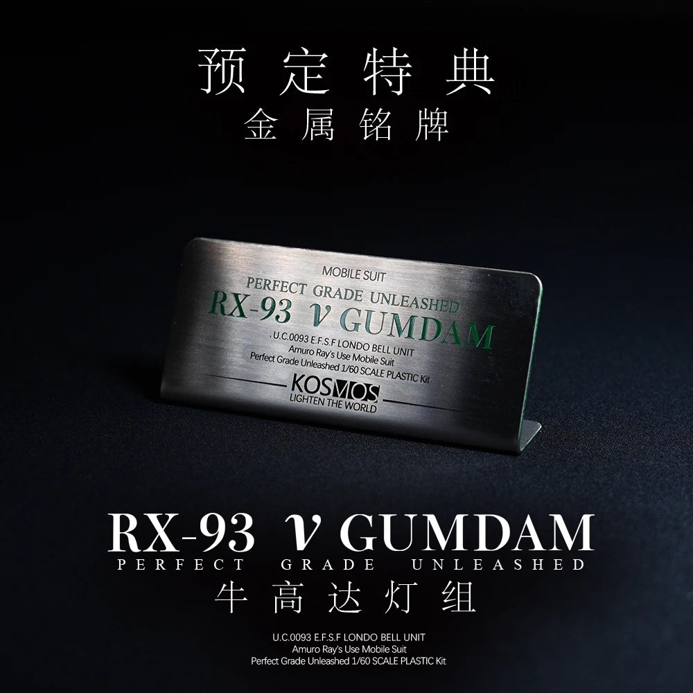 KOSMOS Led Suit Fit PGU RX-93 V 1/60 Sets Floating Cannon Light Group Accessory The Witch From mercury Robot Kits Toy Gift