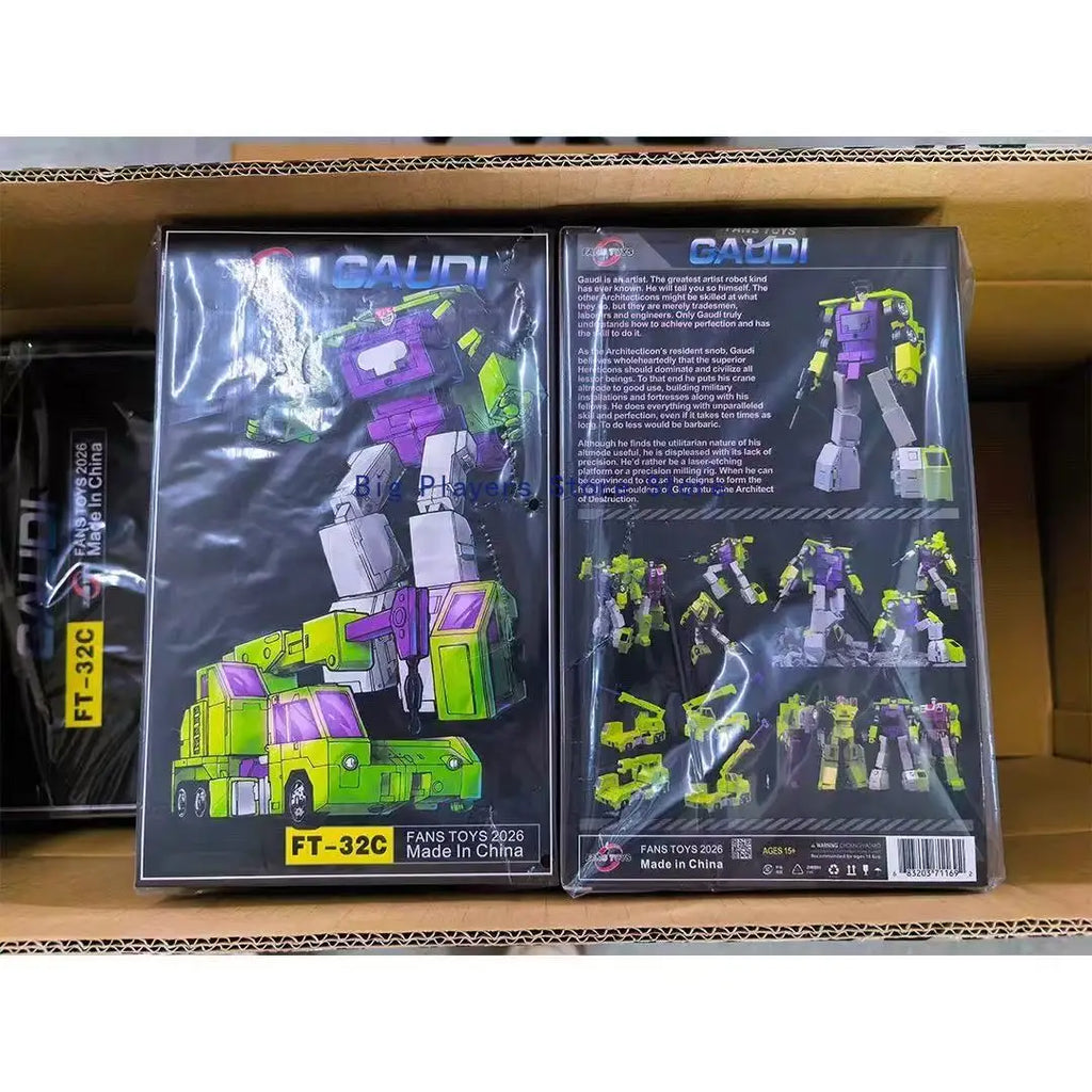 FANSTOYS FT-32C Crane Hook G1 Hercules Deformed Model