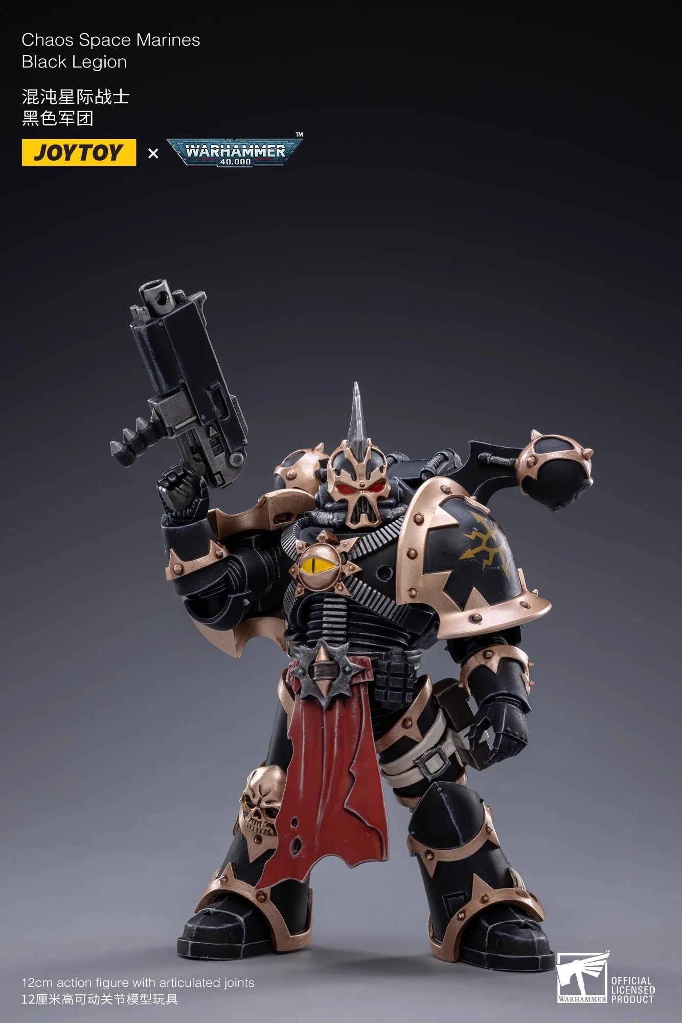 Joytoy Warhammer 1/18 Actionfiguren Chaos Space Marines Black Legion Marine E Modell Spielzeug Jungen Geschenke 3,75 Zoll