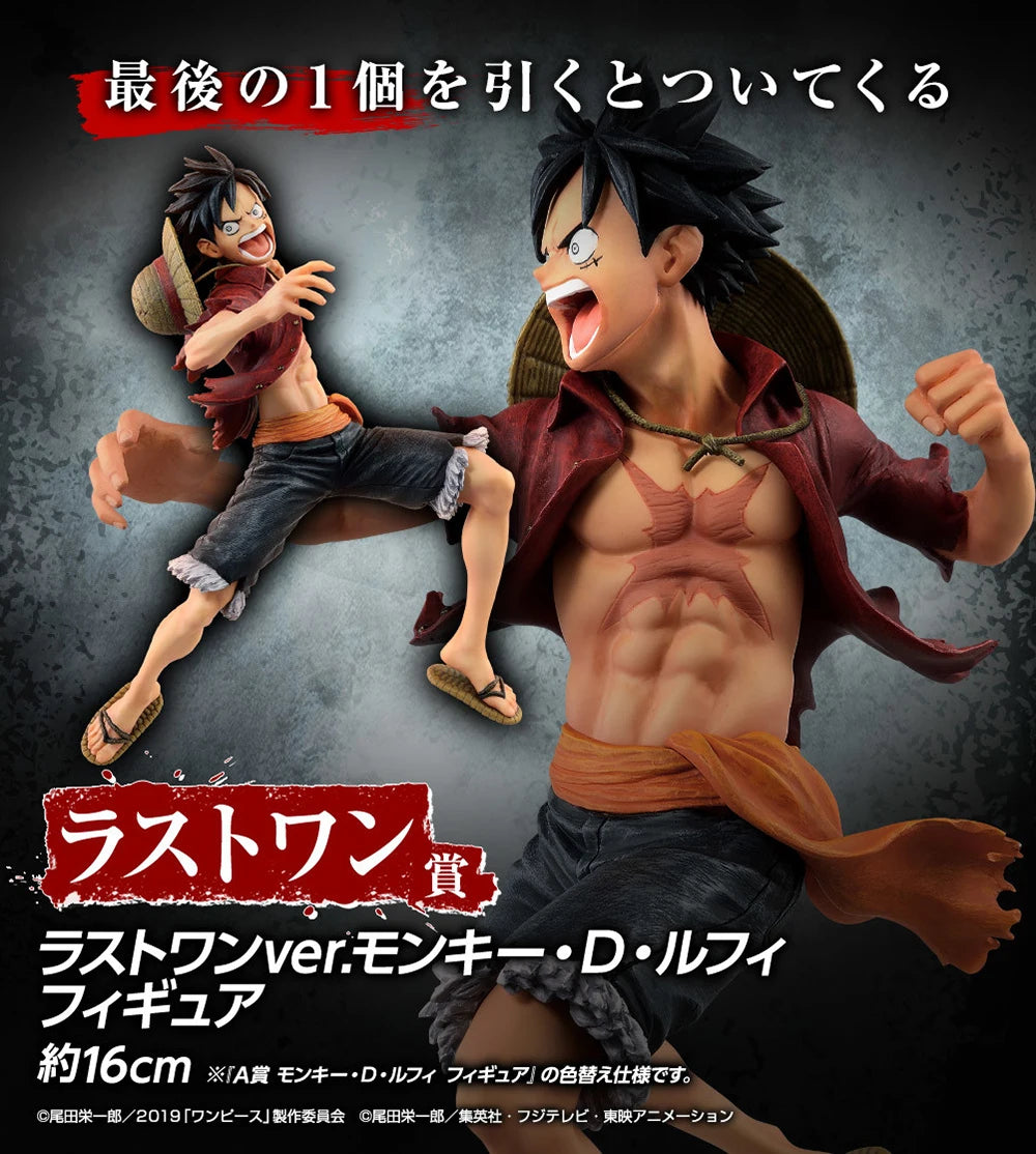 100% Original, sofort lieferbar: Bandai Spirits Ichiban Kuji One Piece Stampede Monkey D. Luffy Last One Ver. Sammelfiguren-Serie.