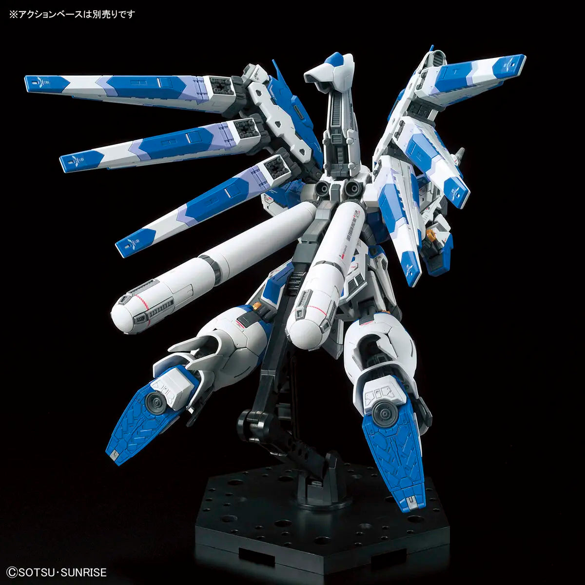 Bandai RG 1/144 Hi-Nu Gundam, 2026 Reissue Gunpla Model Kit, In Stock. Ideal for Assembly, Gifting, Collection and Display