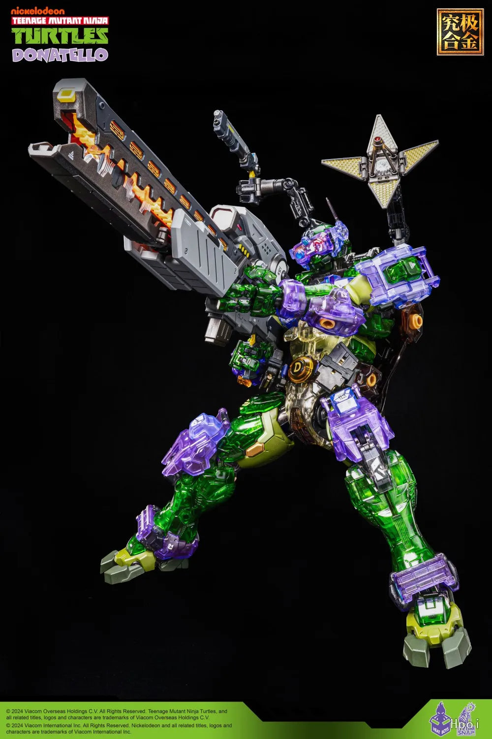 【UA】 HEATBOYS MechaHeat Series Alloy Mecha TMNT Donatello Limited Edition Action Figure Model Toy Gift