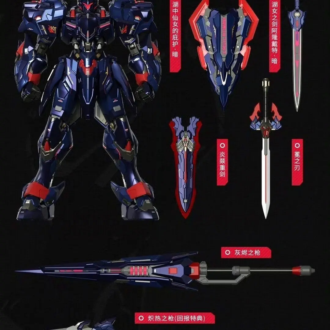 New Moshow Toys Progenitor Effect Knight Action Figure Ashes Theme Collectible Model for Fans And Collectors Toys Gift