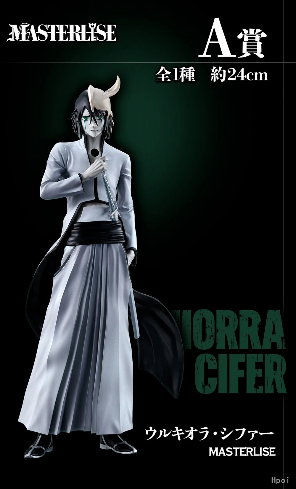 100% Original Bandai Spirits Ichiban Kuji Bleach Ulquiorra Cifer Bleach Szayelaporro Granz Nelliel Tu Oderschvank Anime Figure