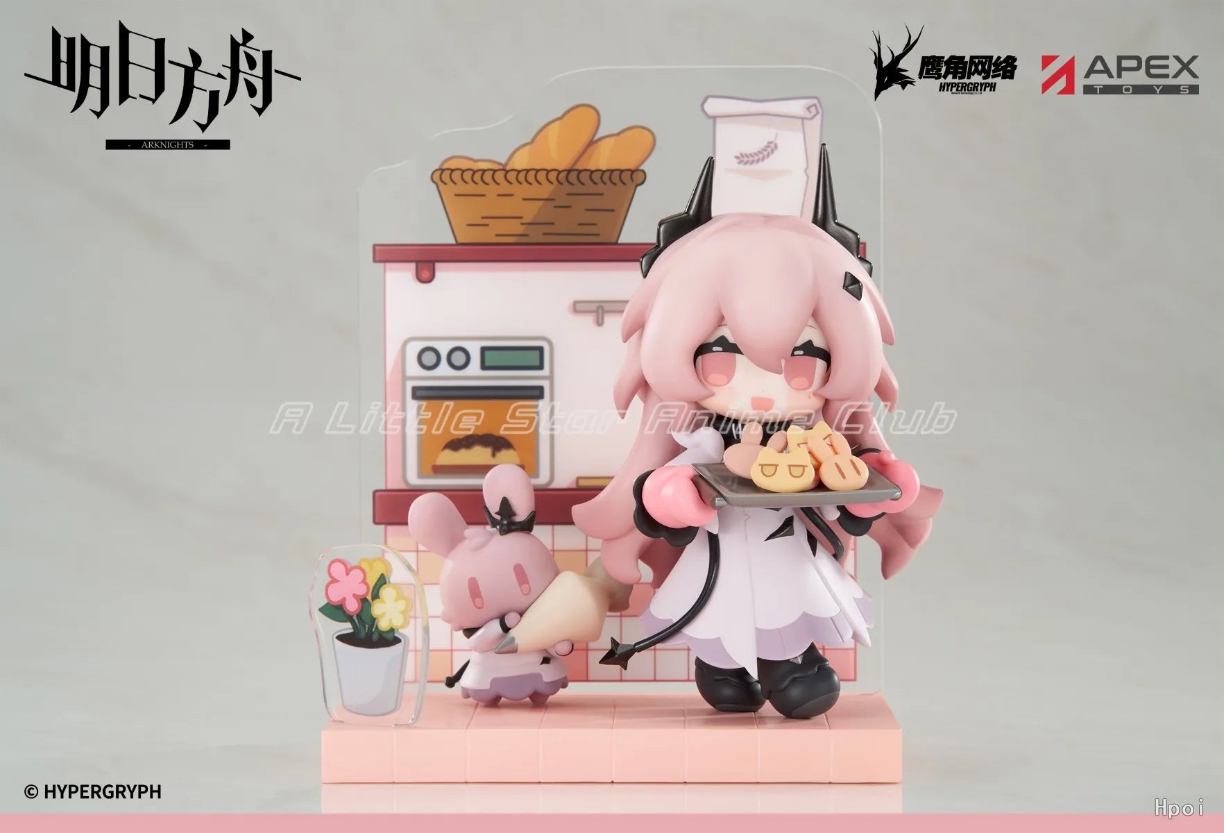 【Pre Sale】Original APEX-TOYS Arknights Amiya/Civilight Eterna Dessert Q Edition Series Animation Figures