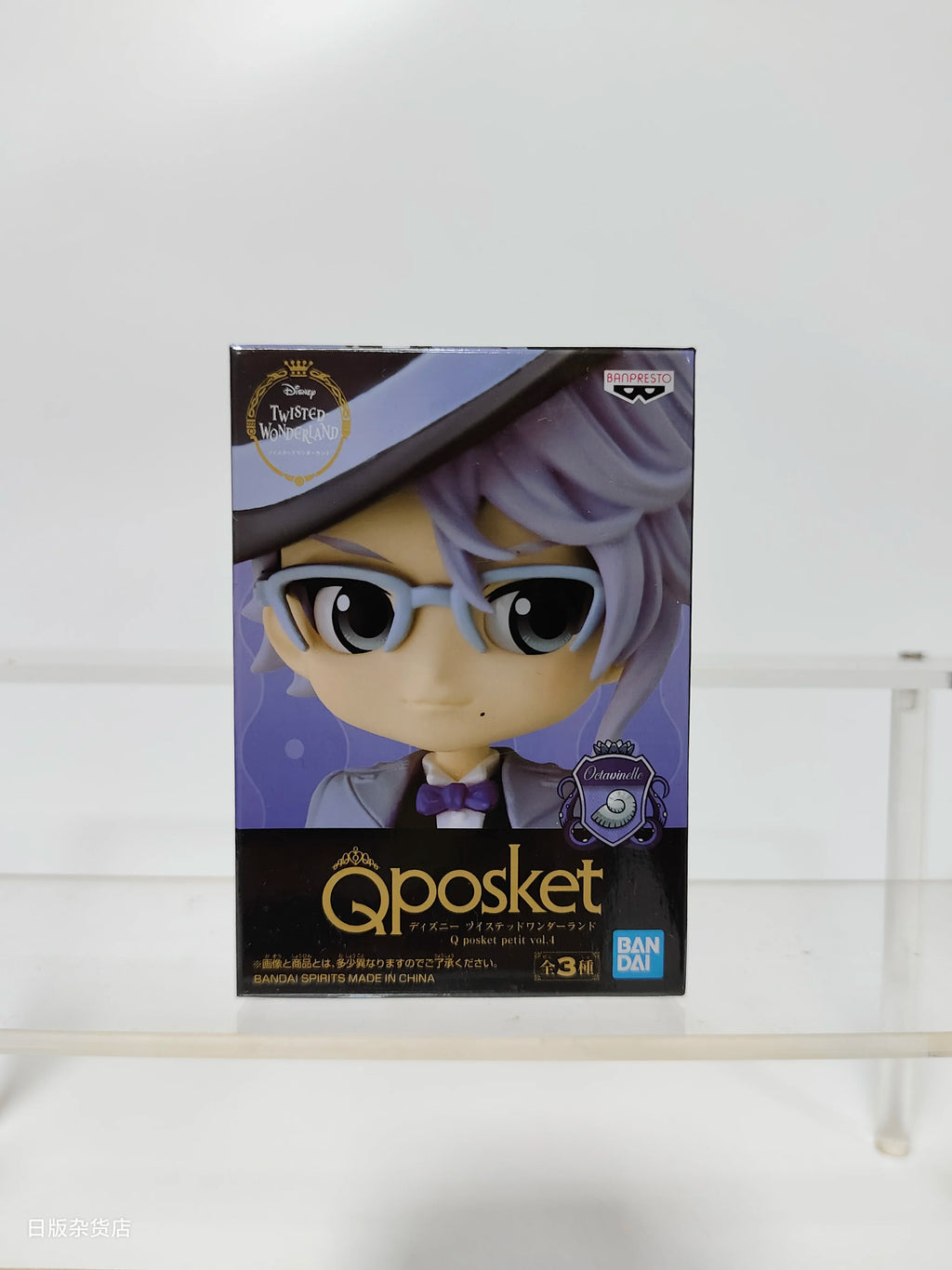 Genuine Bandai Q posket Series Disney Twisted Leona Jack Ruggie Wonderland Azul Ashengrotto Collectible Model Toys Gift