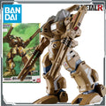 Bandai Original HI-METAL R ADR-04-MKX Destroid・Defender Anime Action Figures Toys for Boys Christmas Gift Collectible Model