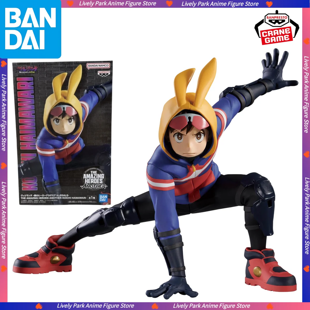 BANDAI Original ILLEGALS THE AMAZING HEROES-ANOTHER POP STEP KOICHI HAIMAWARI PVC Anime Action Figure Model Statue Festival Gift