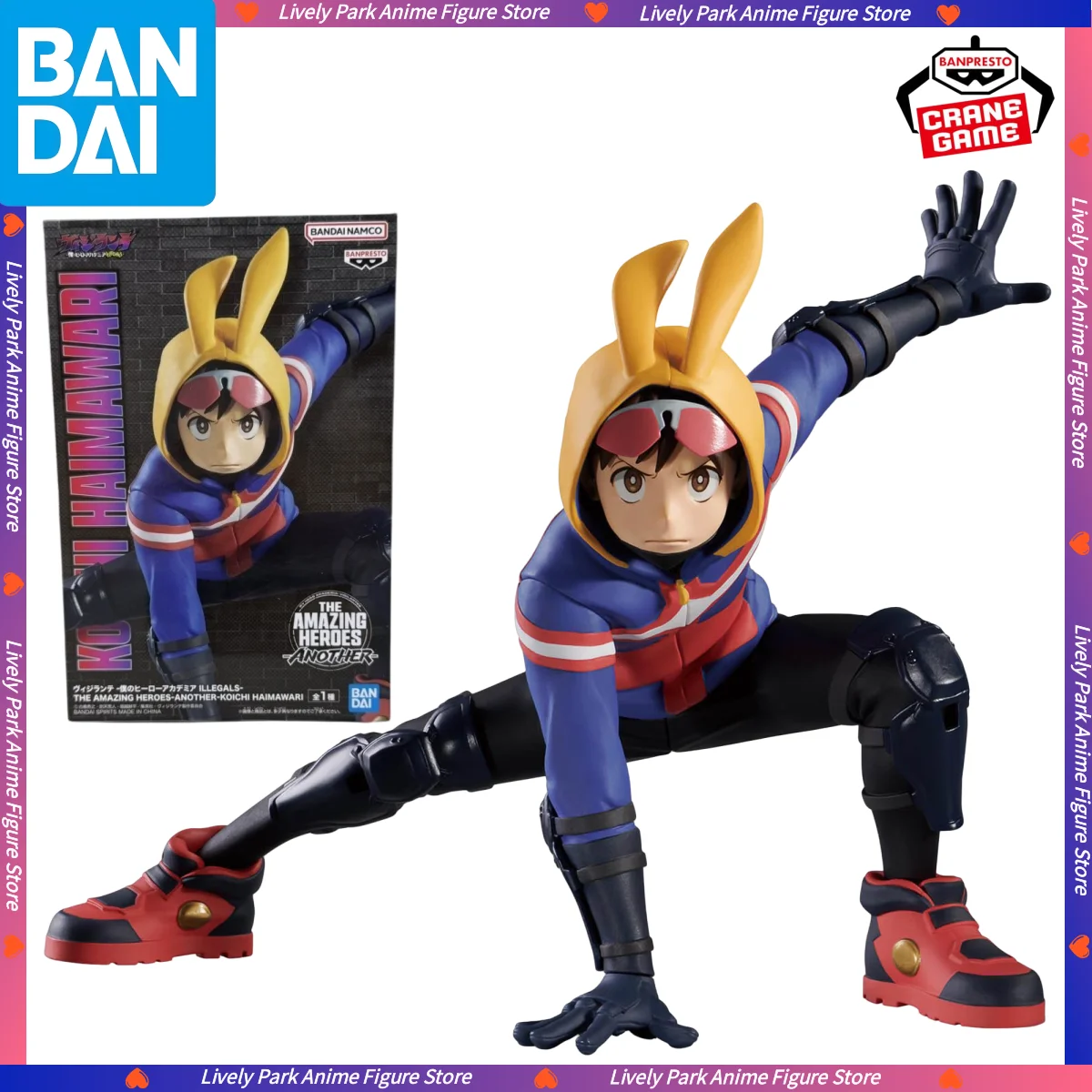 BANDAI Original ILLEGALS THE AMAZING HEROES-ANOTHER POP STEP KOICHI HAIMAWARI PVC Anime Action Figure Model Statue Festival Gift