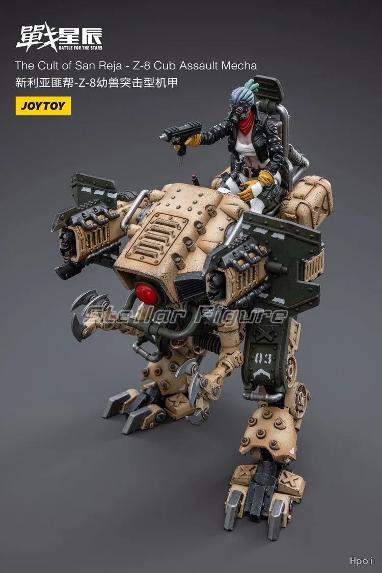 【SF】JOYTOY 1/18 Action Figure The Cult of San Reja Z 8 Cub Assault Mecha Model Toys Gifts Collection Ornaments