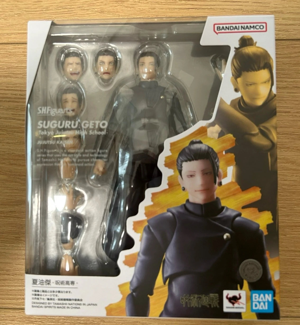 100% Original SHFiguarts Jujutsu Kaisen Action Figures Set - Aoi Satoru Gojo Itadori Yuji Fushiguro Megumi Ryomen Sukuna