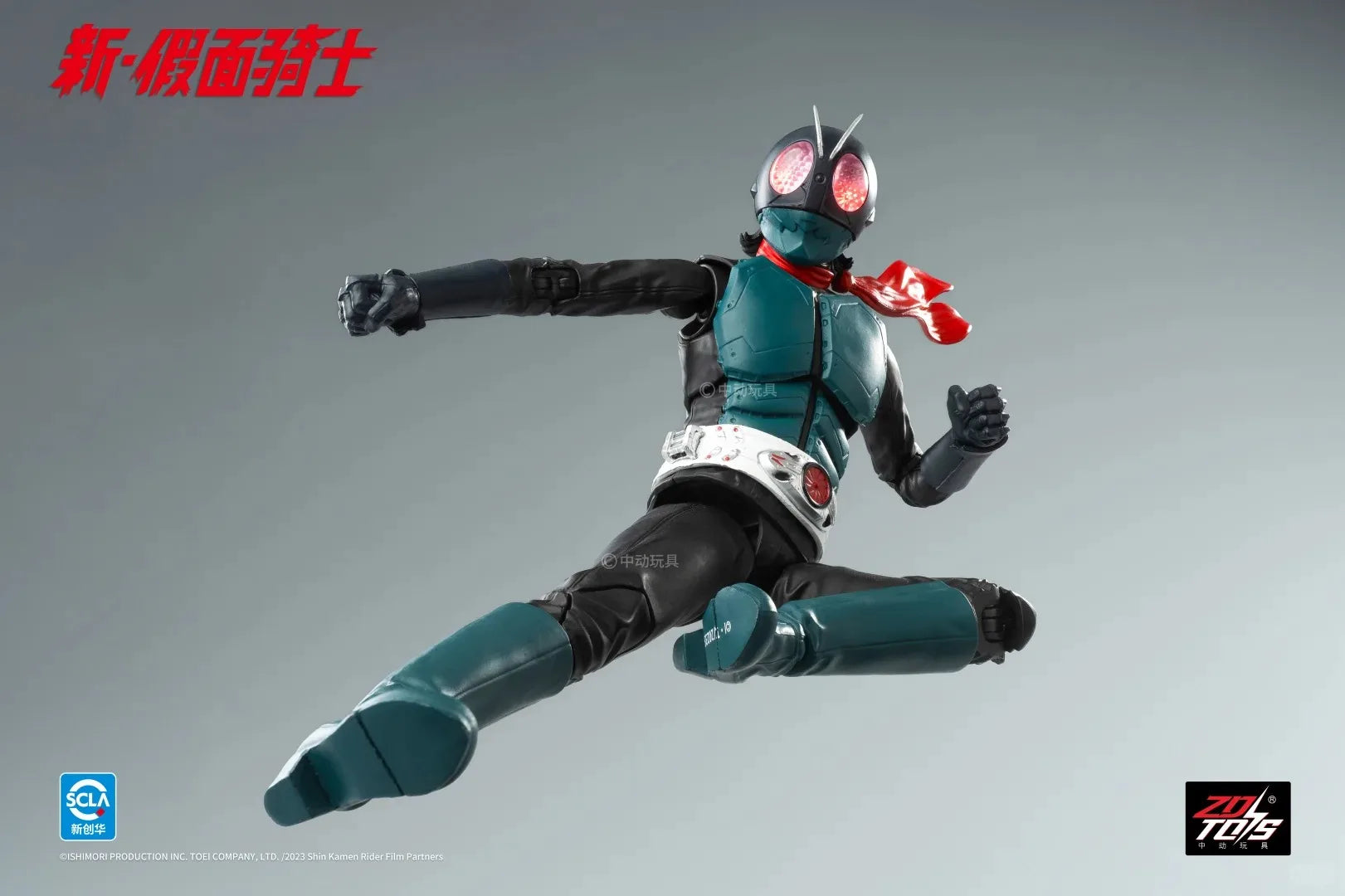 ZD Toys Kamen Rider Action Figures 18cm Masked Rider 1 Model Figures Joint Movable Anime Collection Ornament Toys Surprise Gift