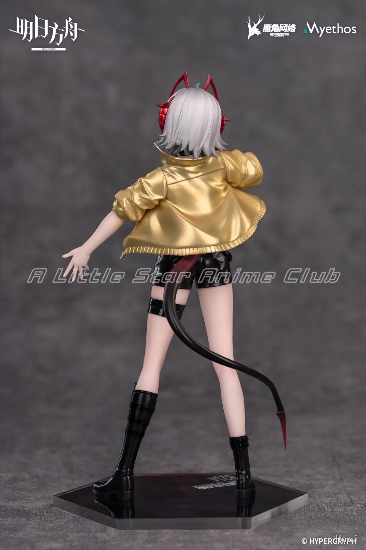 Myethos Gift+ Arknights W CanNot Wait for 1/7 Toy Anime Figure