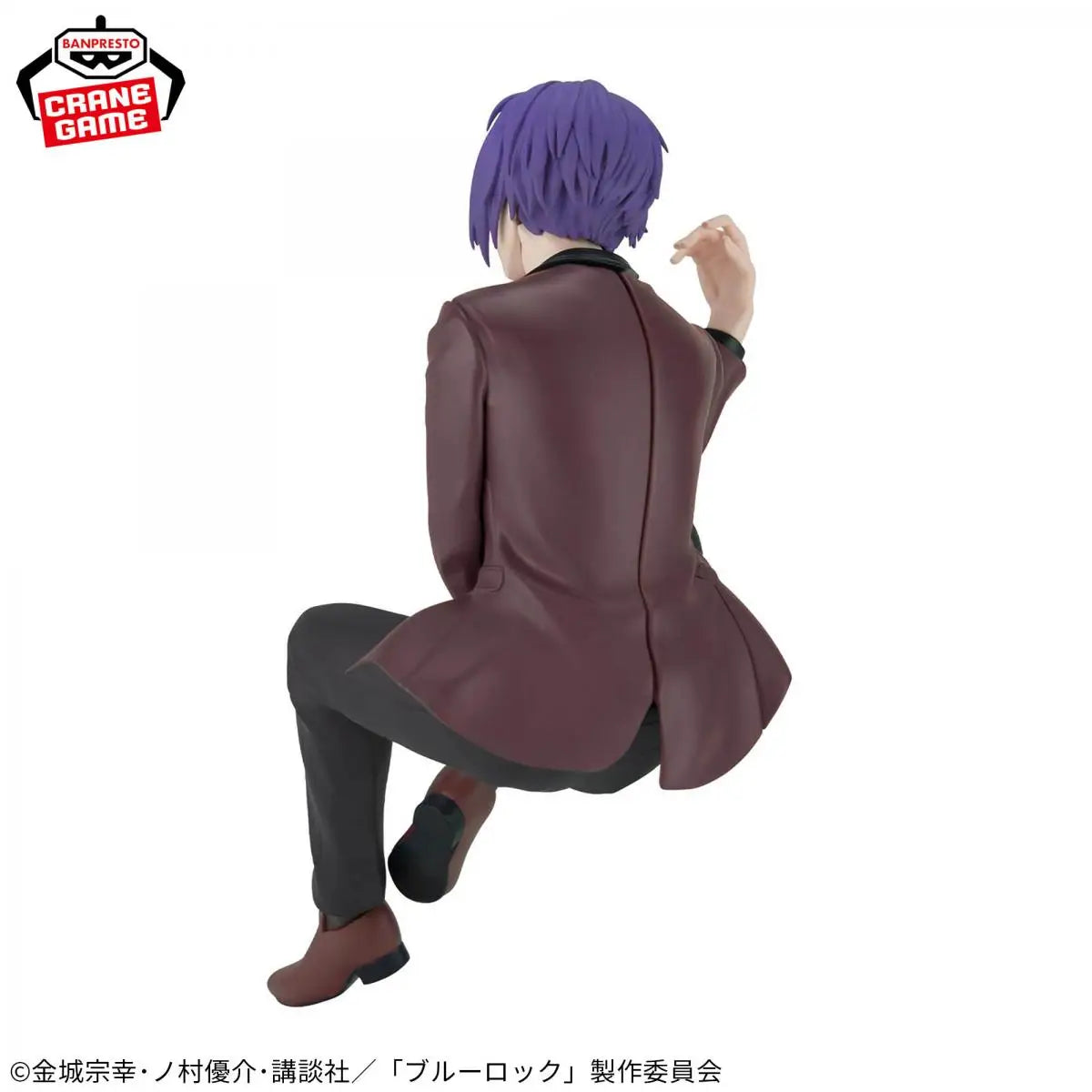 In Stock BANDAI Original Genuine BANPRESTO BLUE LOCK Mikage Reo sweets flavor Action Figures Model PVC Statue Toy Festival Gifts