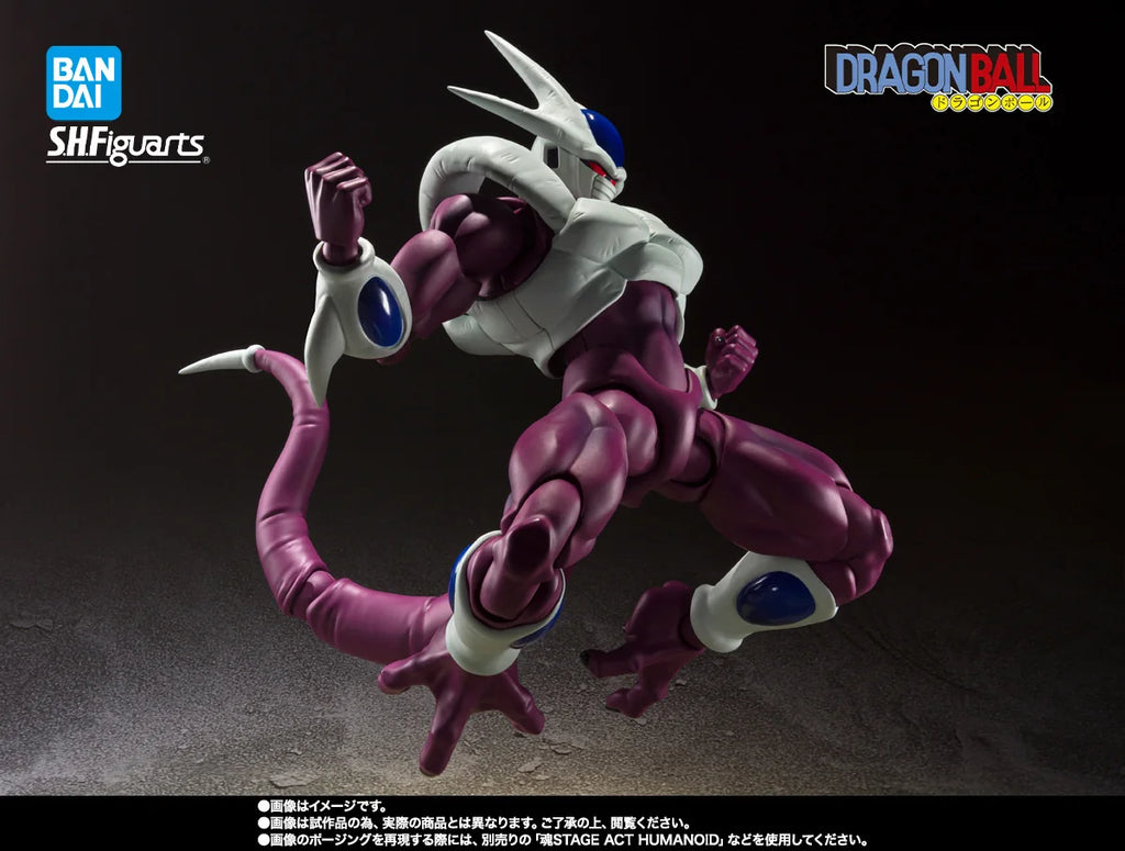Bandai  S.H.Figuarts Dragon Ball Kuura Final Form -40th Anniversary Resale Edition Premium Collectible Model Gift