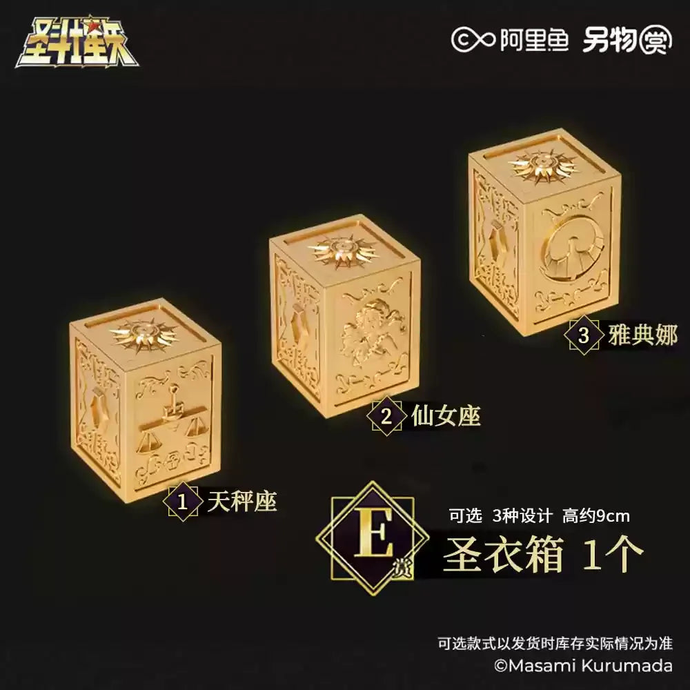New In Stock Pvc  Saint Seiya Reward Gemini Saga Pisces Abrodi Athena Andromeda Instant Handpiece Gift