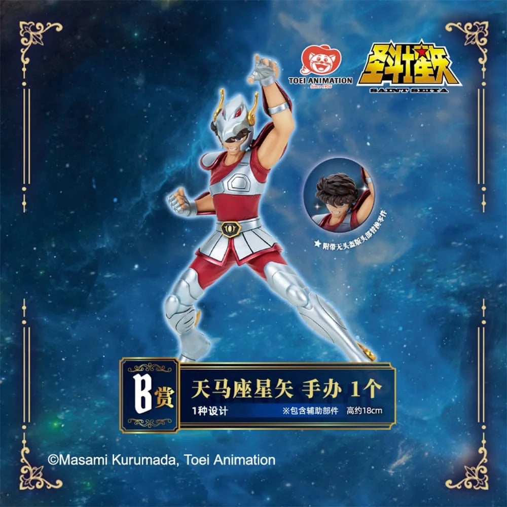 Saint Seiya Genuine Bntsh Ichiban Kuji Anime Figure Gemini Saga Seiya Poenix Ikki Ver. Pvc Action Figures Model Ornament Gift