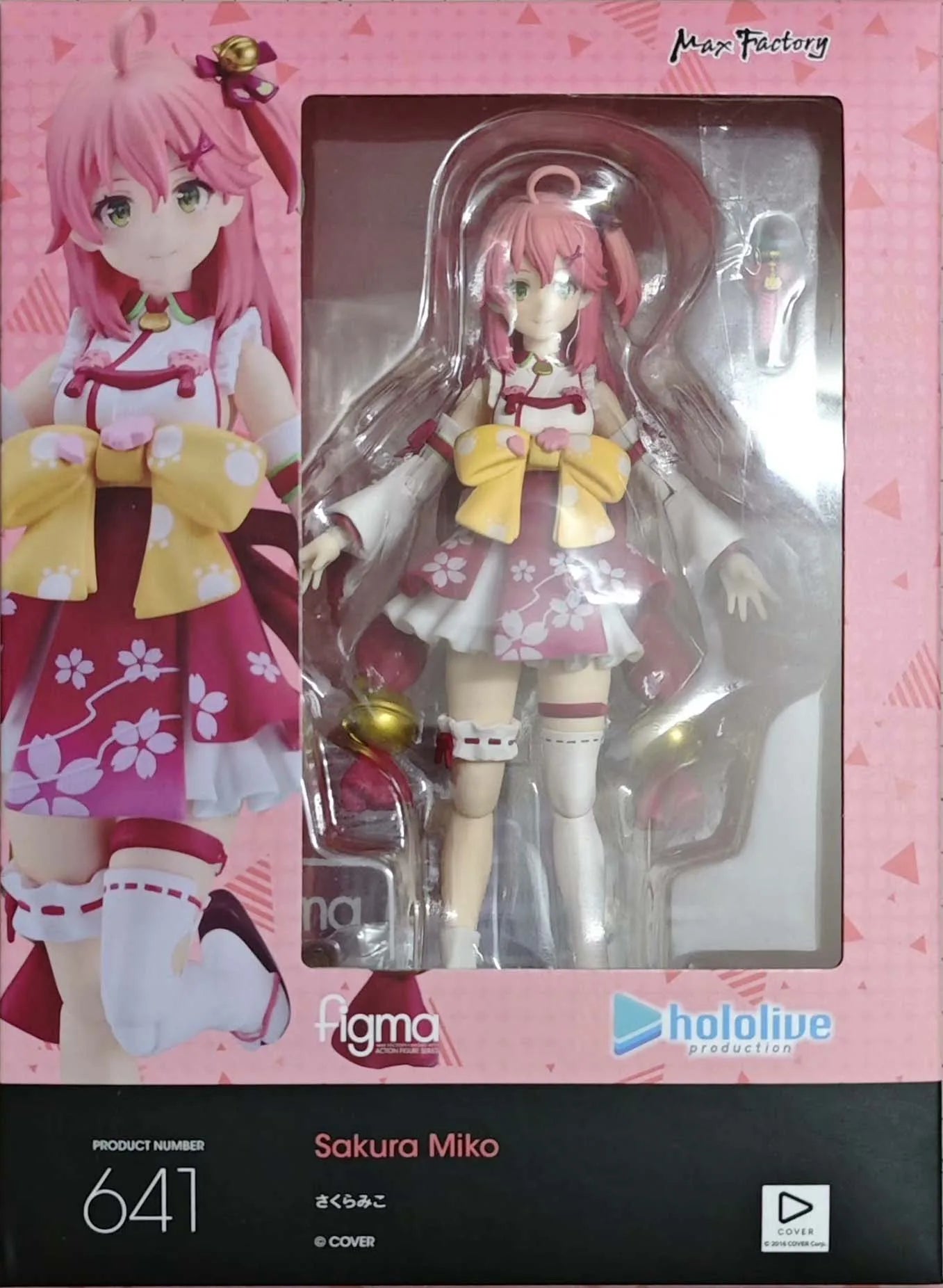 In stock GSC Max Factory figma 641 642  hololive Hoshimachi Suisei Sakura Miko Figures Anime Model Genuine Boxed Toy Gift