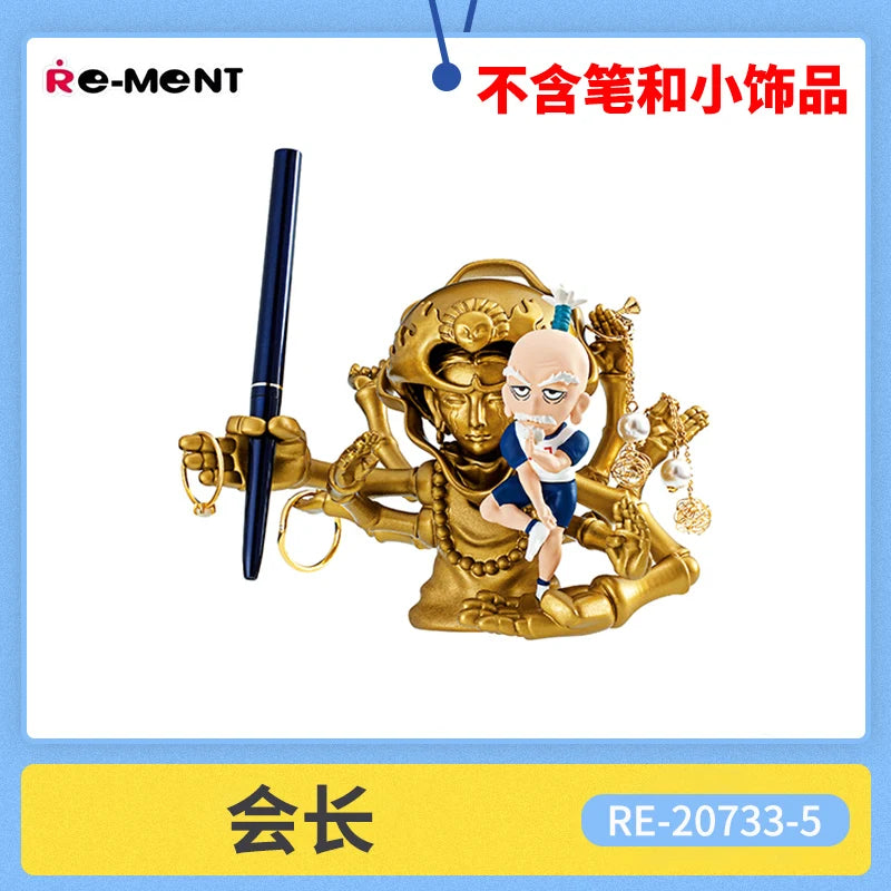 [In Stock] Genuine Anime Toy Hunter × Hunter Desktop Collection Gon · Freecss Killua Zoldyck Figure Model Ornament Toy Boy Gift