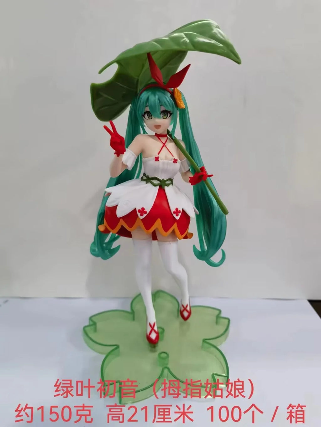 20CM Anime Hatsune Miku Figure Fairytale Wonde Hatsune Miku Gift Collection Figure Gift Doll Collection Decoration PVC