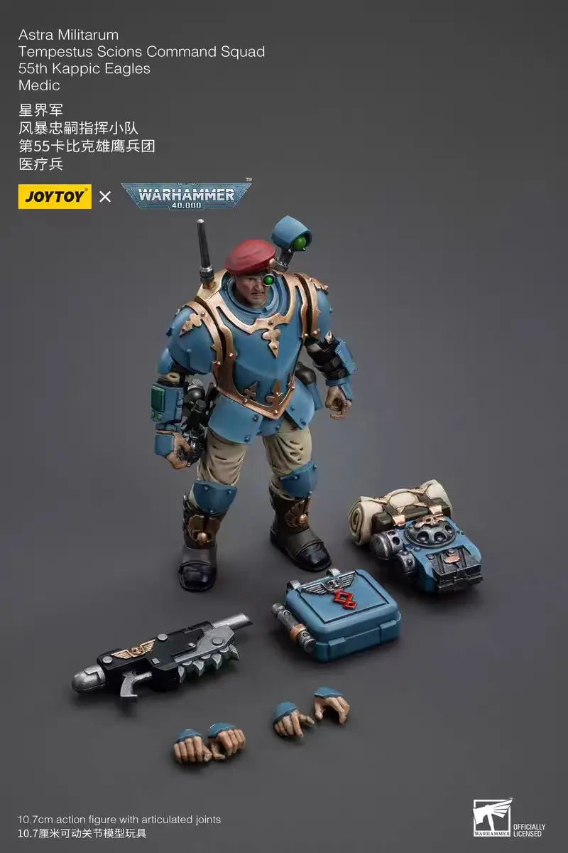 【In Stock】JOYTOY Warhammer 40K Astra Militarum Tempestus Scions Command Squad 55th Kappic Eagles 5PCS 1/18 Anime Figure