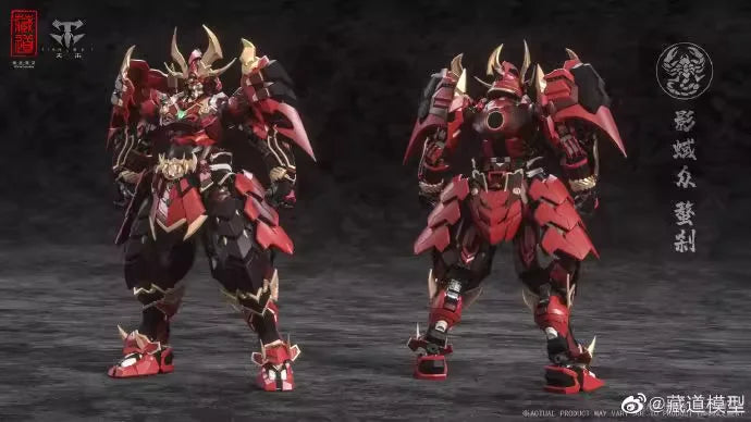 In Stock ZEN of Collectible CD-08 SCORPION MUSHA Movability Model Toys Collection Action Figures Alloy 1/100 Samurai Mecha