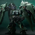 AXIS MODEL WORKS Kshatriya 1/100 Scale Luminous Assembly Model Kit - OSIRIS AERIAL DOMINATOR Plastic Action Figure