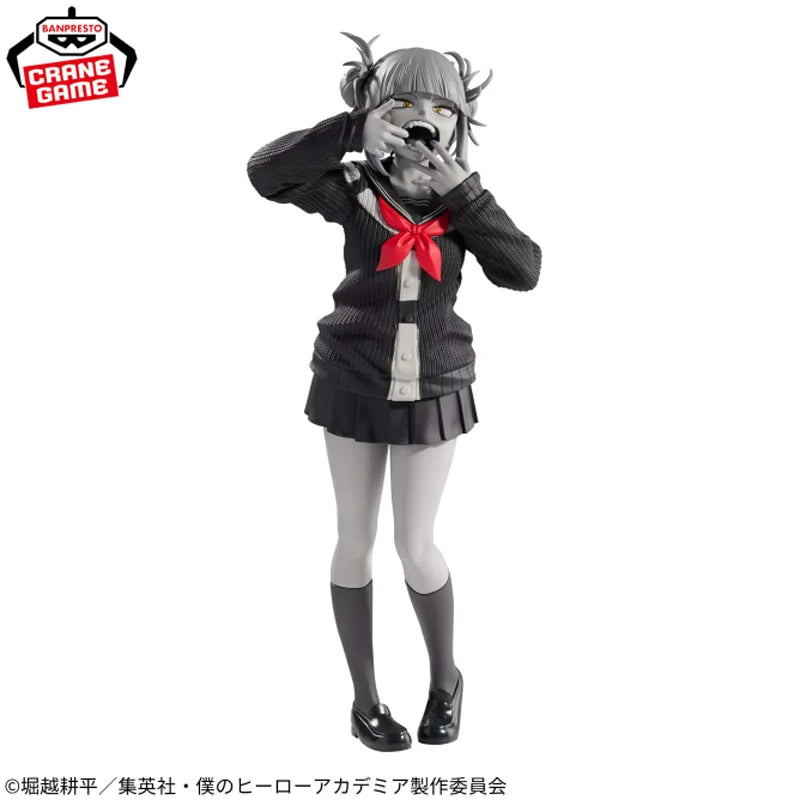 [Original] Genuine Bandai Banpresto My Hero Academia Illegals Noir Edge Collection Himiko Toga In Stock Anime Figure Model Gift