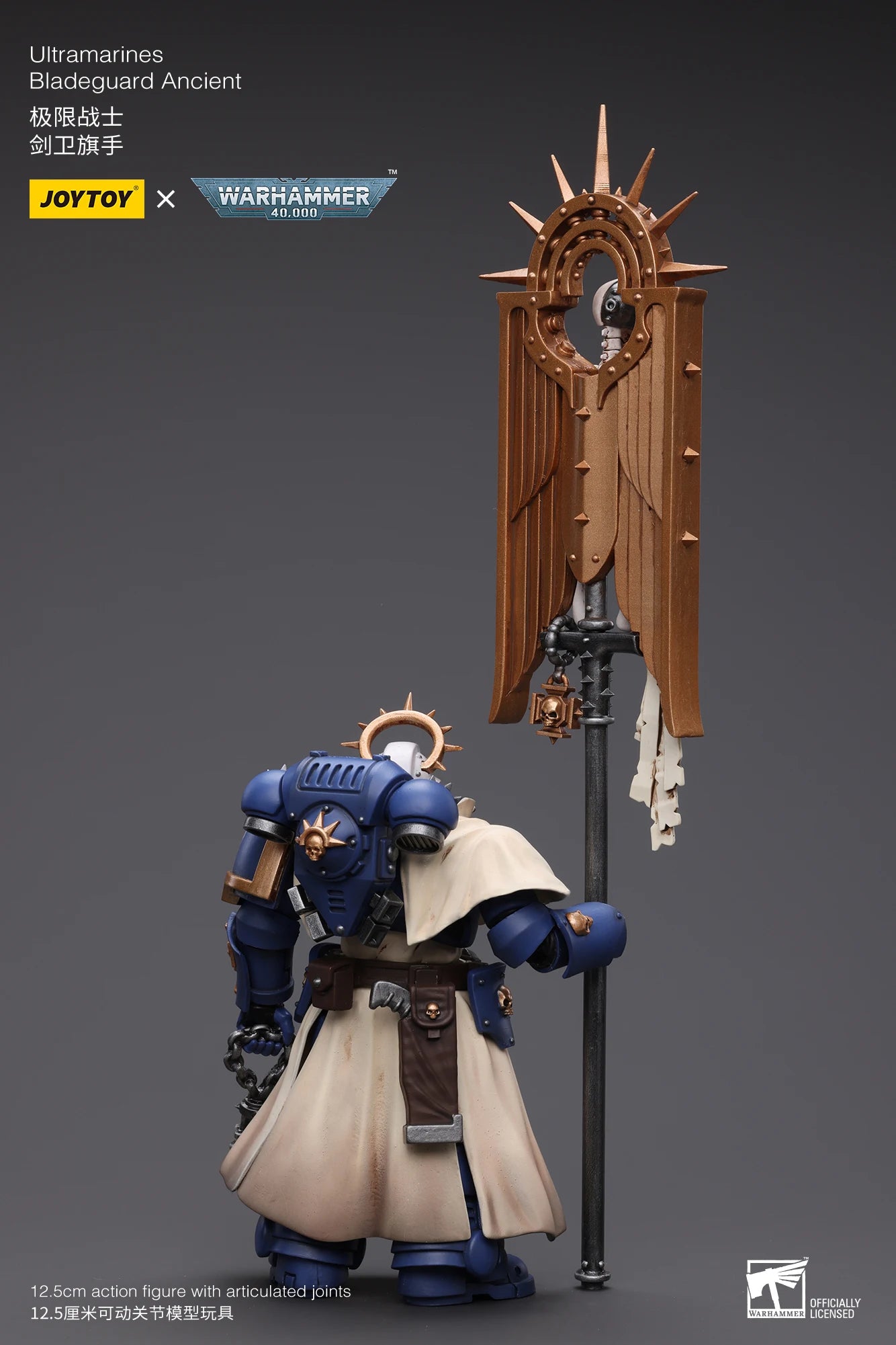 JOYTOY Warhammer 40K 1/18 Scale Ultramarines Bladeguard Ancient Action Figure Model Toys For Collection