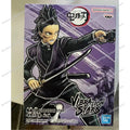 В наличност Bandai BANPRESTO Vibration Stars VS Demon Slayer Shinazugawa Genya Аниме екшън фигурка играчка подарък модел колекция хоби