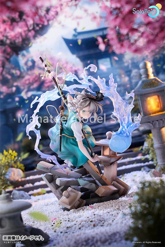 Solarain Original Touhou Project Youmu Konpaku 1/7 PVC Action Figure Anime Model Toys Collection Doll Gift